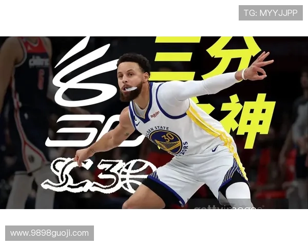 斯蒂芬库里引领新时代三分革命再塑篮球竞技格局与团队战术理念 斯蒂芬库里引领新时代三分革命再塑篮球竞技格局与团队战术理念