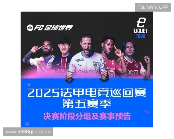 激烈对决激情四溢 电竞赛事掀起全球热潮见证顶尖战队荣耀之路 激烈对决激情四溢 电竞赛事掀起全球热潮见证顶尖战队荣耀之路