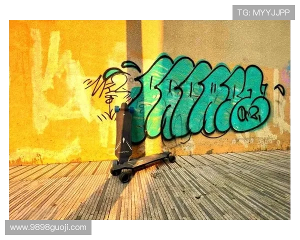 滑板文化的传承与创新：深入了解北京滑板队的精神与理念