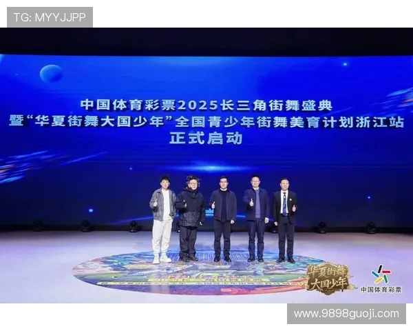 街舞盛宴：深入西安街舞队的团结与协作之道