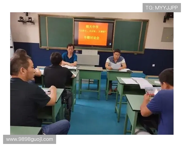 西安排球队边路渗透策略分析及其成败得失探讨 西安排球队边路渗透策略分析及其成败得失探讨