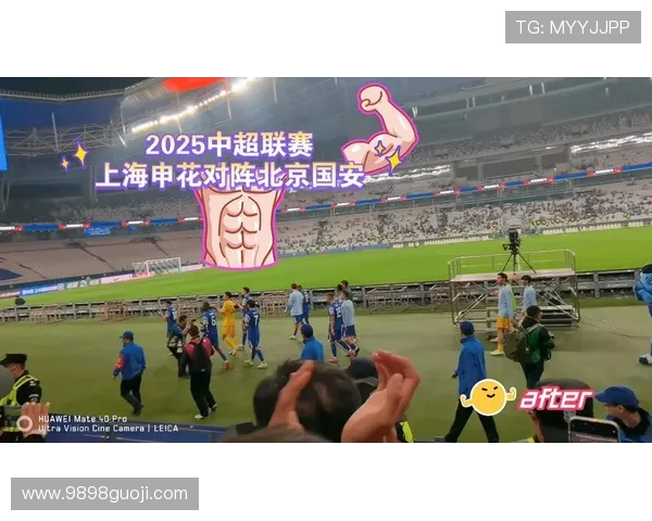 北京国安与上海申花激战正酣 双方争夺中超联赛关键三分 北京国安与上海申花激战正酣 双方争夺中超联赛关键三分