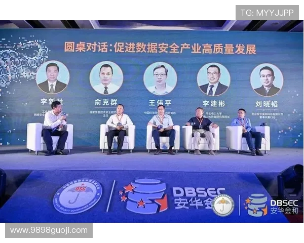 张骋宇：探索科技前沿的年轻领军者与未来发展的引领者