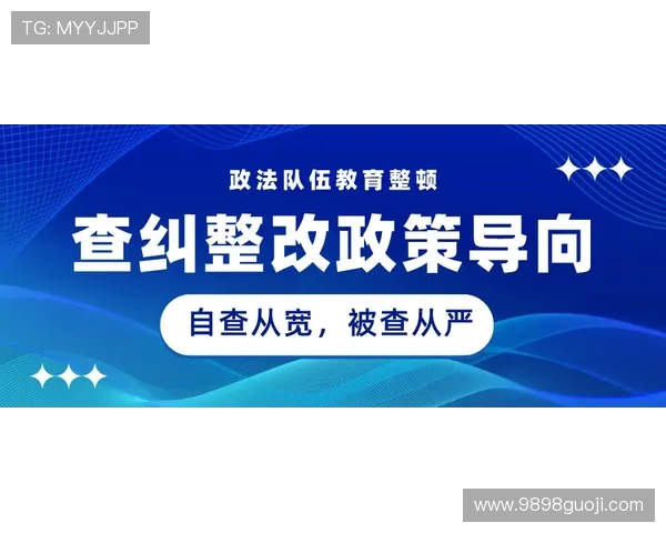 李泓澎:从青年才俊到行业领军者的成长之路与人生哲学探讨 李泓澎:从青年才俊到行业领军者的成长之路与人生哲学探讨