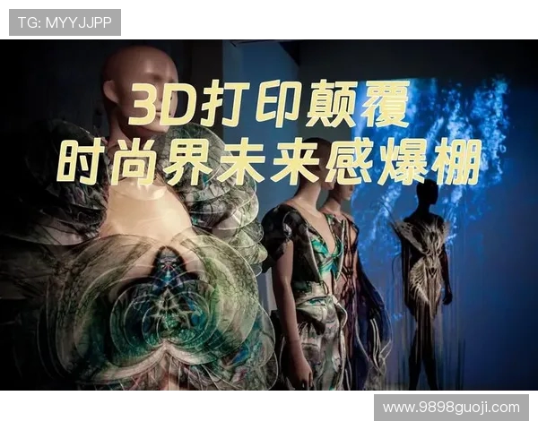 棉m与佩斯普拉的精彩对决探讨两者在时尚界的影响与未来发展趋势