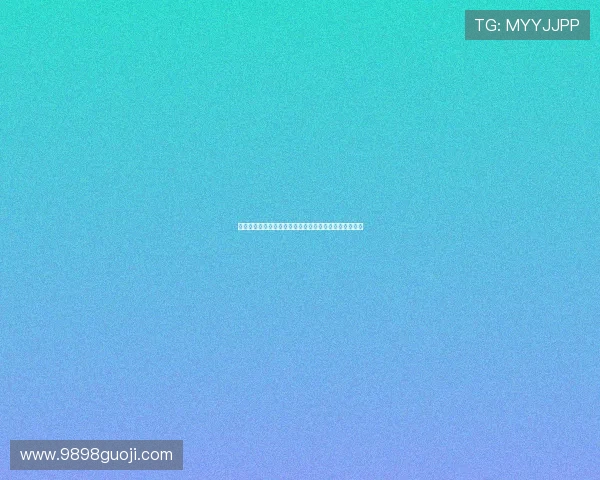 维尔斯特曼与博卡青年激情对决展现足球魅力与战术智慧
