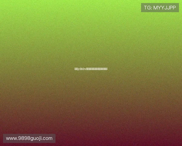 罗达jc与sbv精英的精彩对决分析与赛季展望