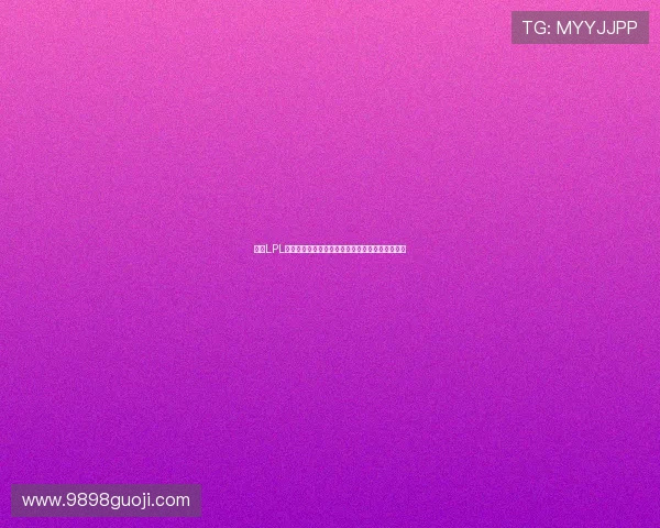 聚焦LPL电竞直播热潮洞察选手成长与赛场背后的激情故事